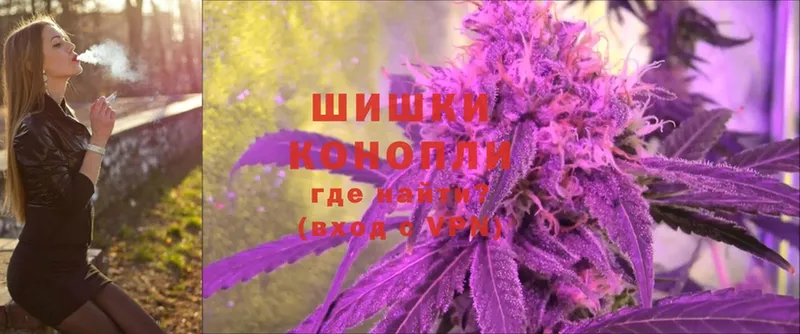 Конопля LSD WEED  Волосово 